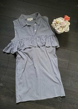 Сукня в смужку