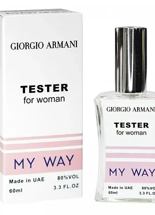 Тестер my way женский, 60 мл