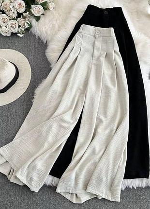 Брюки женские