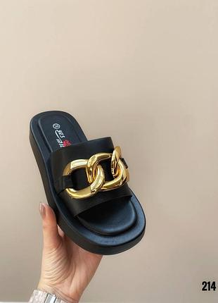 Чорні шльопанці з ланцюжком шльопки з ланцюгом чорні шлепанці на літо базові тапки