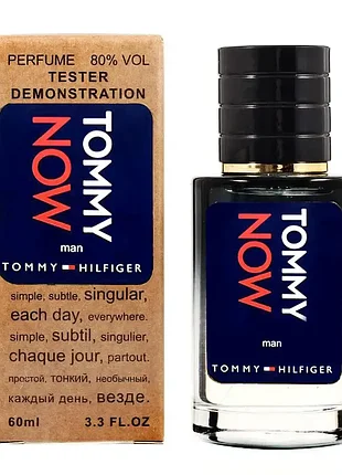 Tommy hilfiger tommy now tester lux, мужской, 60 мл