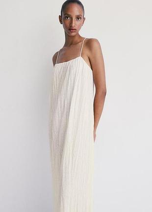 Роскошный брендовый сарафан в цвете шампань