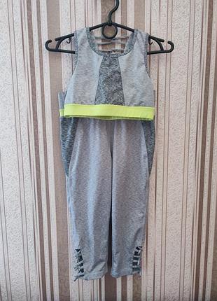 Классный спортивный костюм для фитнеса