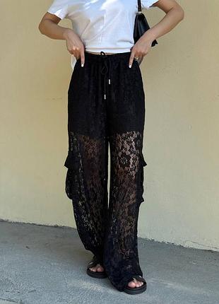 Брюки оверсайз гипюр