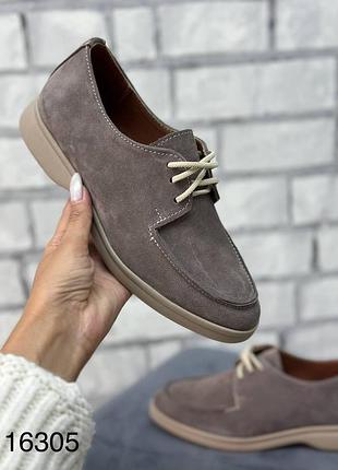 Туфли на шнуровке натуральная замша