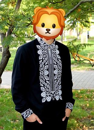 Вишиванка чоловіча