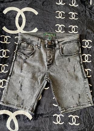 Чоловічі джинсові шорти