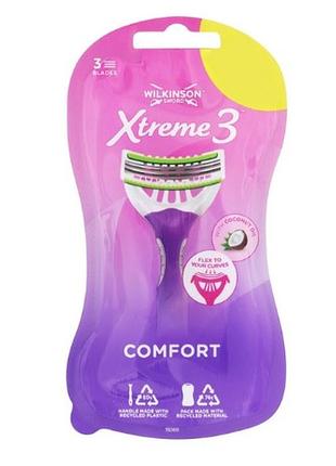 Женские одноразовые бритвы с тремя лезвиями, 3+1 шт. wilkinson sword xtreme 3 comfort
