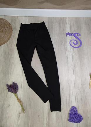 Жіночі спортивні штани в рубчик чорні розмір s