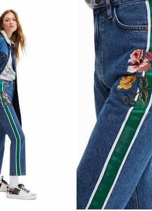 Desigual стильные джинсы с цветочным принтом и лампасами в идеале👍🌷✨