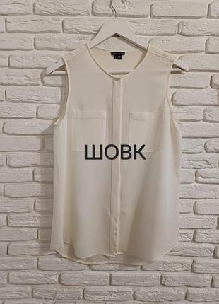 Брендова блуза топ