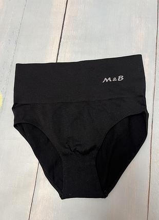 Трусы утяжка