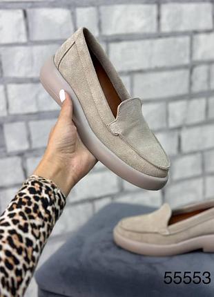 Лоферы натуральная замша