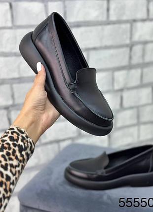 Лофери натуральна шкіра