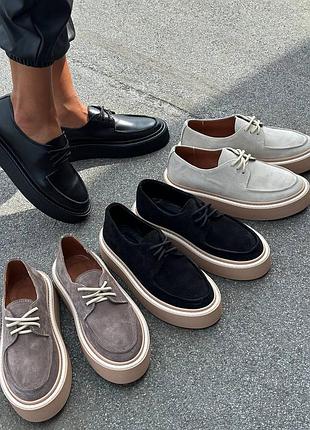 Лофери натуральна шкіра/замша