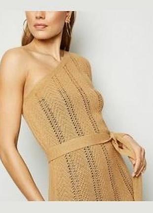 Пісочне максі плаття