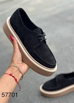 Лофери натуральна замша