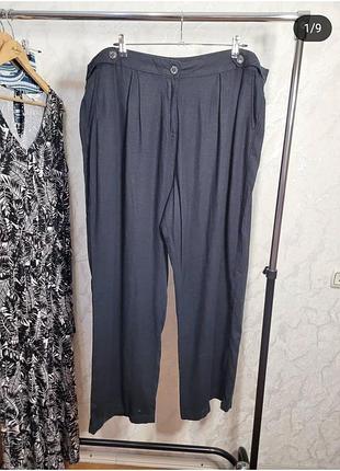 ❤️штани льон, широкі штани