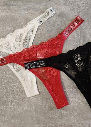 Набор кружевных стринг с надписью с страз love ❤️,3 шт.