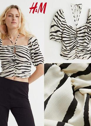 Трендова блуза 💣