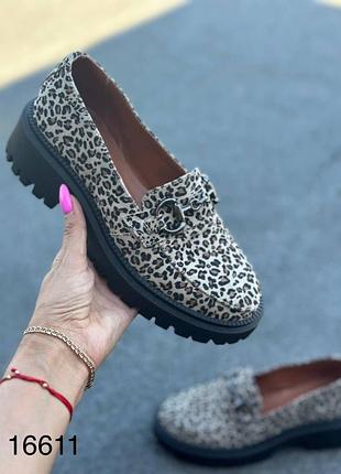 Лофери натуральна замша