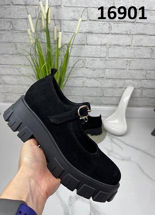 Туфли натуральная замша