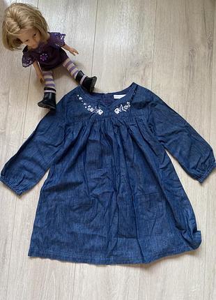 Нове платтячко 2-3 роки дівчинка