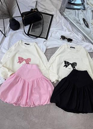 Женский костюм юбка + футболка