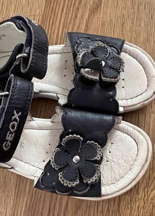 Шкіряні босоніжки