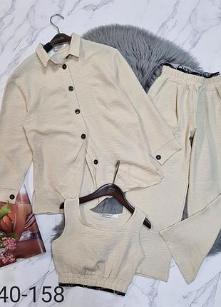 Летний костюм тройка, рубашка, топ и штаны