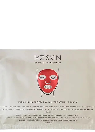 Витаминная маска для лица mz skin