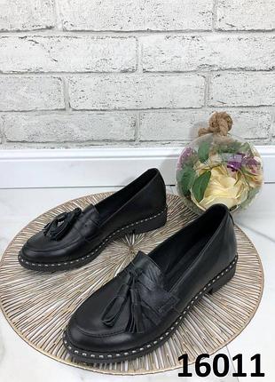 Лофери натуральна шкіра