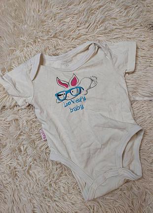 Боді бодік футболка