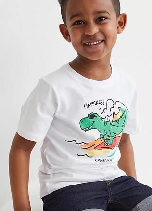 Бааовня на футболка діно h&m 6-8 років, 122-128 см