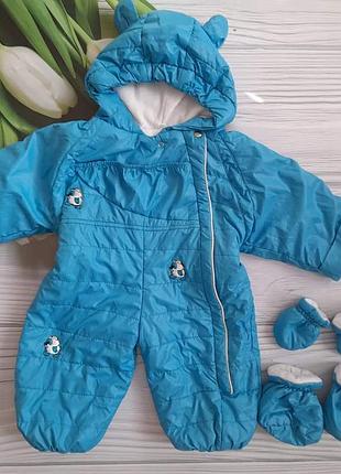 Комбинезон для малышей