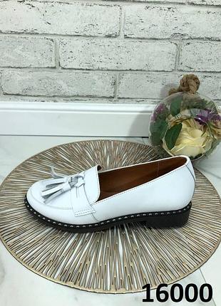 Лофери натуральна шкіра