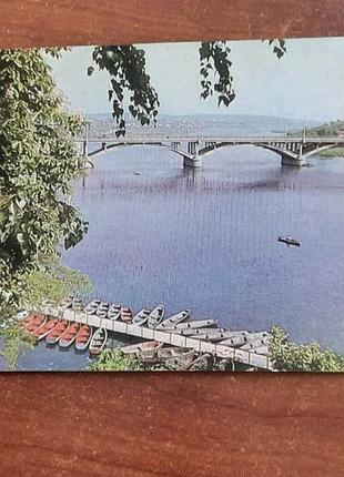 Листівка "вінниця"  річка південний буг.   14 т
