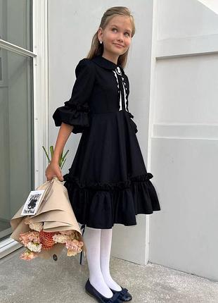 Платье миди