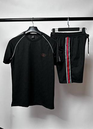 Спортивний костюм