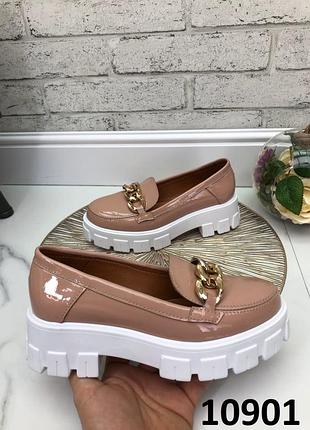 Лоферы натуральная кожа