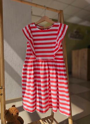 Ovs легкое летнее платье сарафан в полоску ❤️