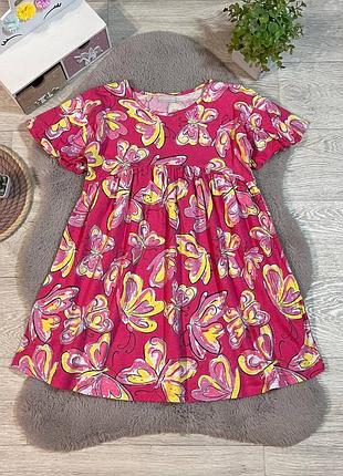 Красивое платье matalan в отличном состоянии