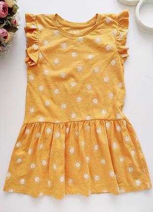 Летнее трикотажное платье в солнышках артикул: 23868