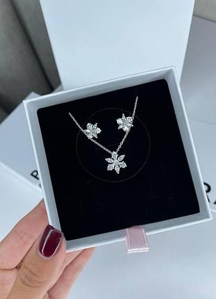 Набор комплект пандора pandora