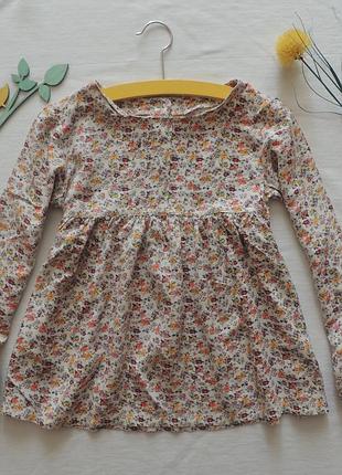 Блуза в цветочки