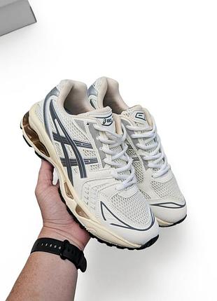Мужские кроссовки asics gel kayano 14 beige бежевые