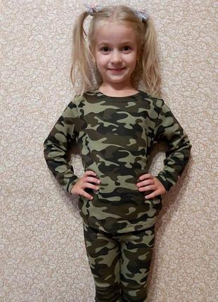 Тельняшка детская рибана начёс хаки , камуфляжная детская тёплая тельняшка