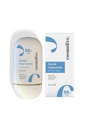 Солнцезащитный крем для всех типов кожи лица с spf 50+ cosmolive, 50 мл