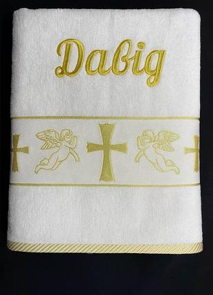 Именная крестообразная крыжма с разномулю и золотым крестом – "давид"