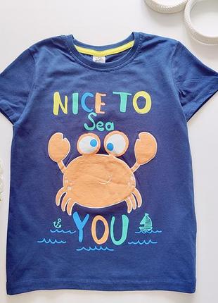 Футболка з крабом  артикул: 23882